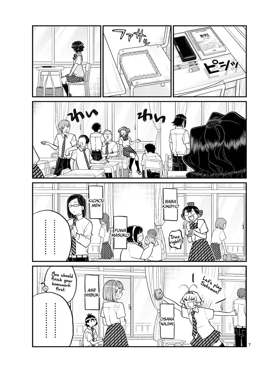 Komi-san wa Komyushou Desu Chapter 196.1 7